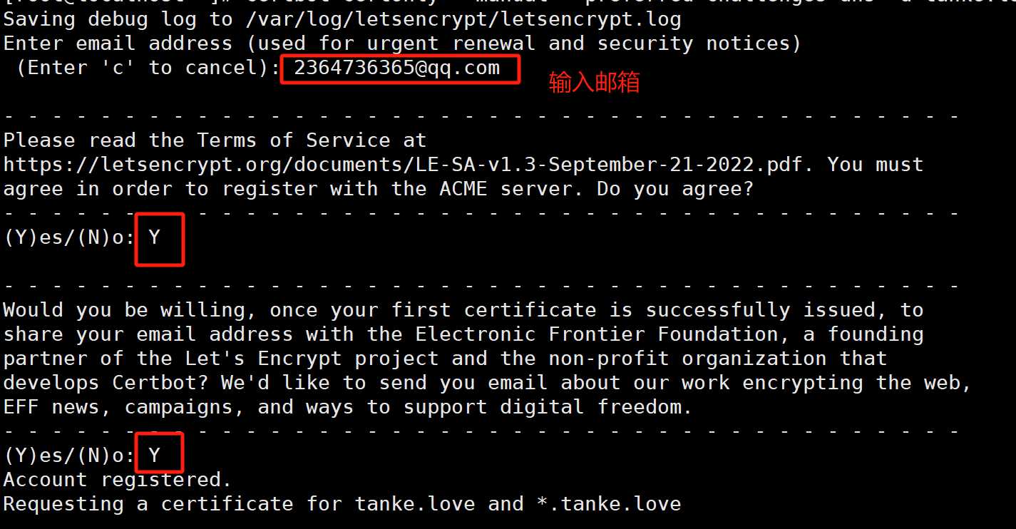 image-20240318185145827