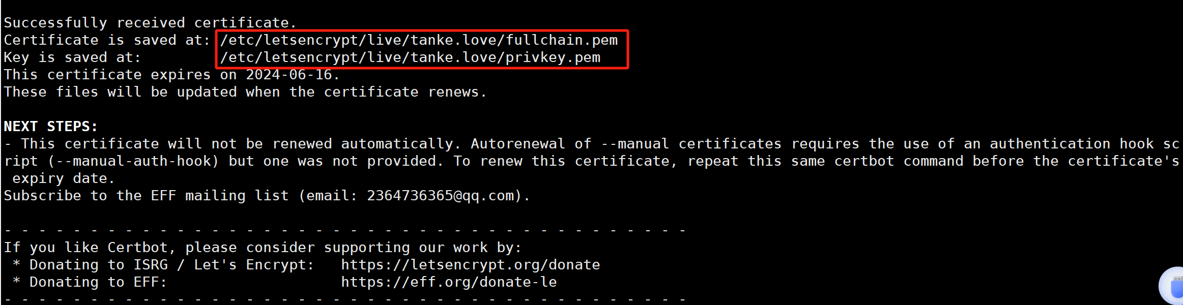 image-20240318185643750