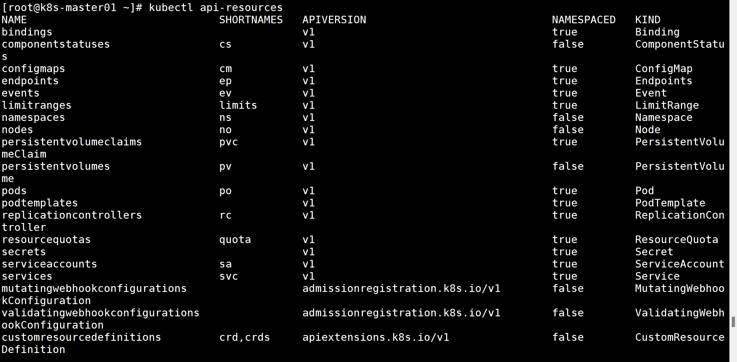 image-20240618201317406