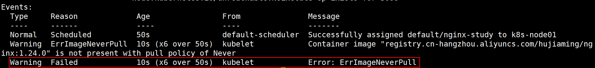 image-20240617205528785