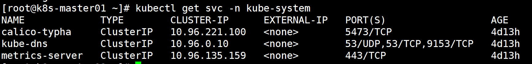 image-20240623003524545