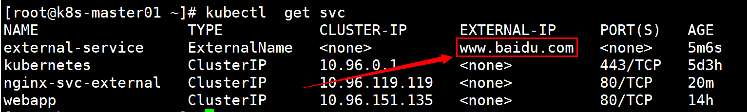 image-20240623142413602