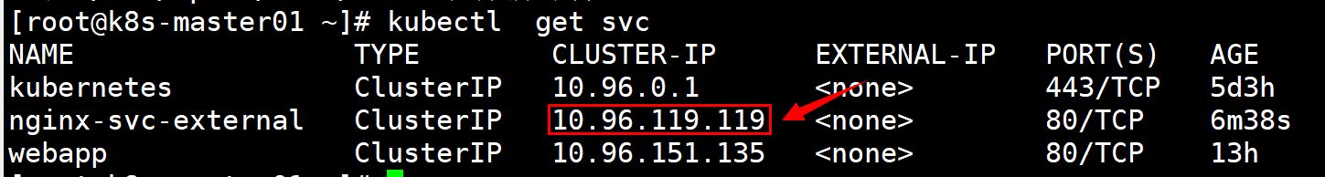 image-20240623141046804