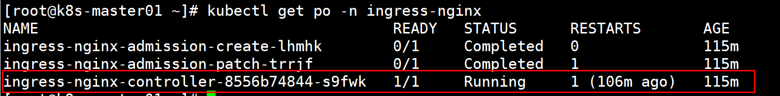 image-20240623212749607