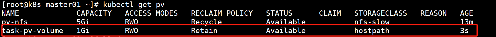 image-20240630002447200