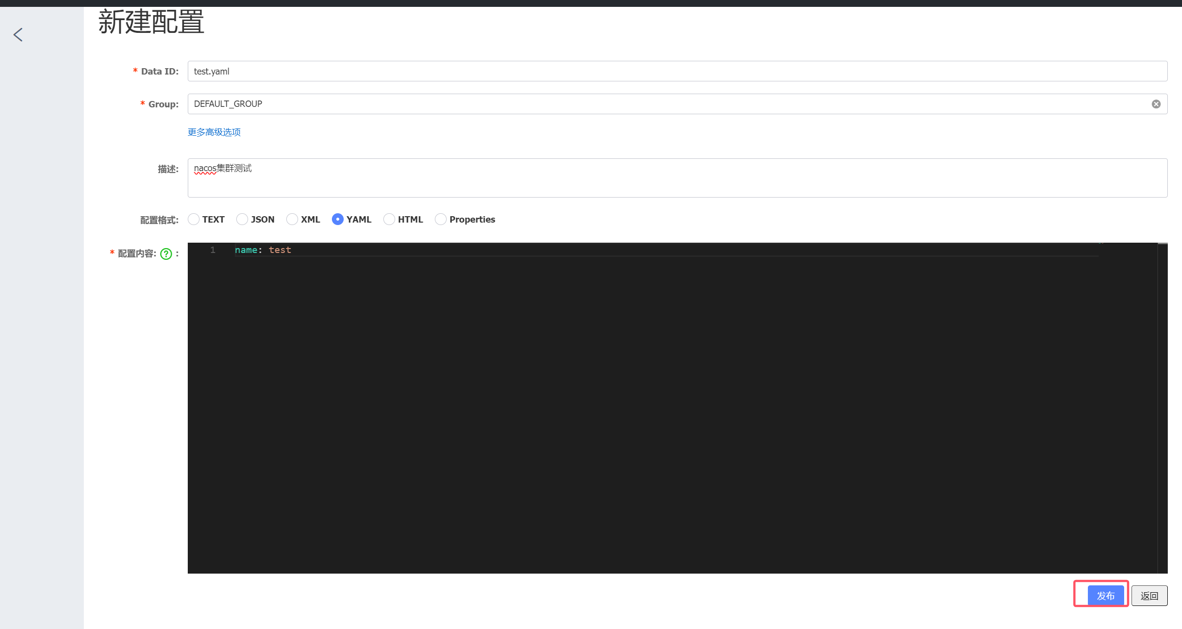 image-20240923214303929