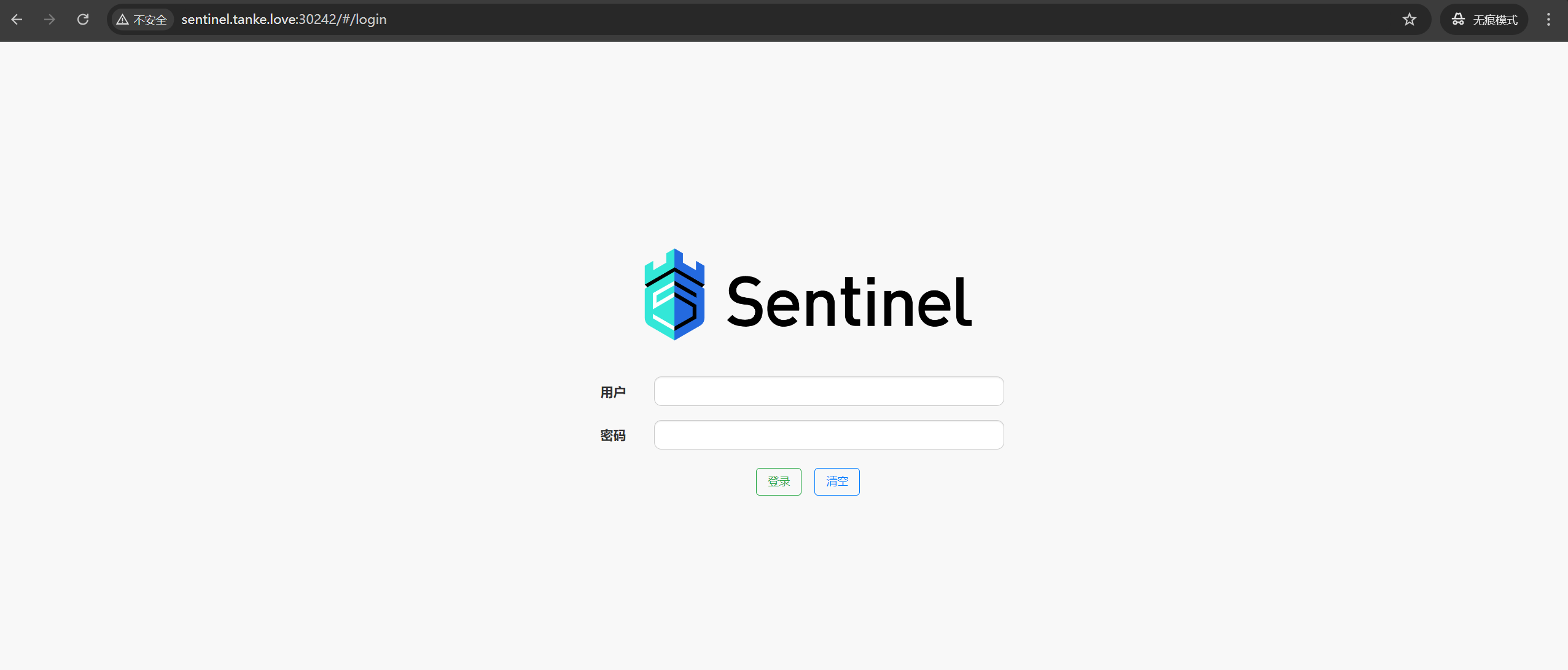 image-20240925004923912