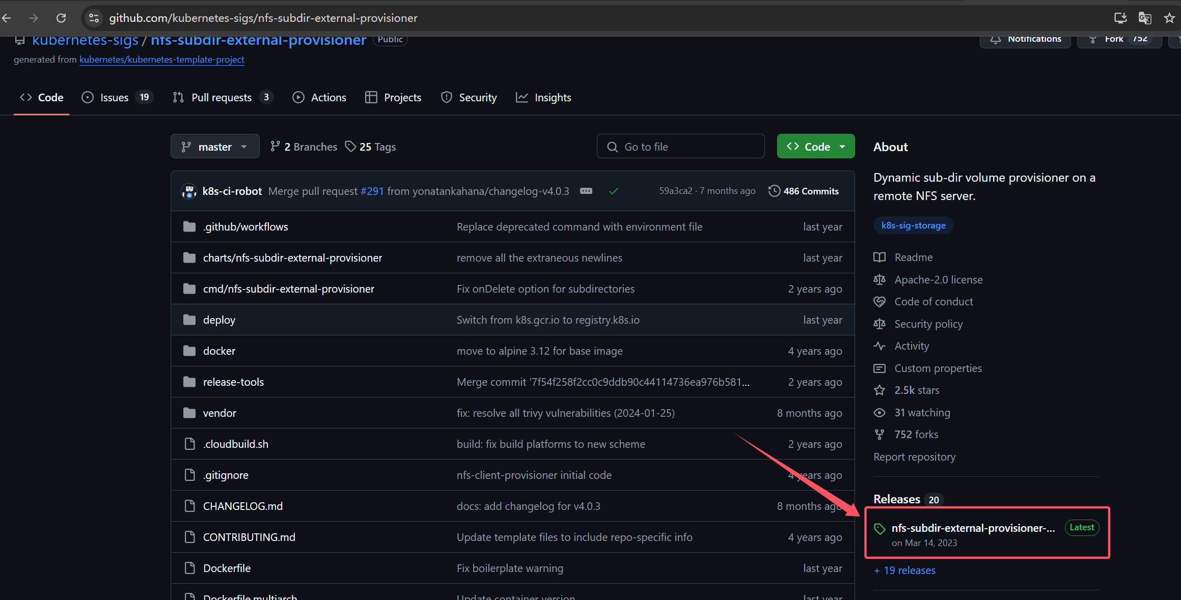 image-20240923145525063