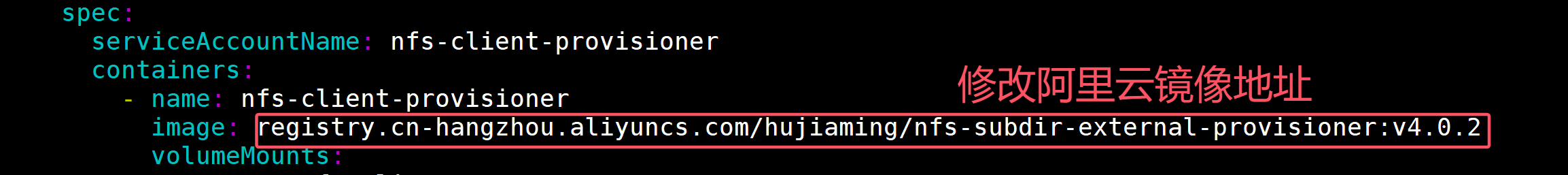 image-20240923150950242