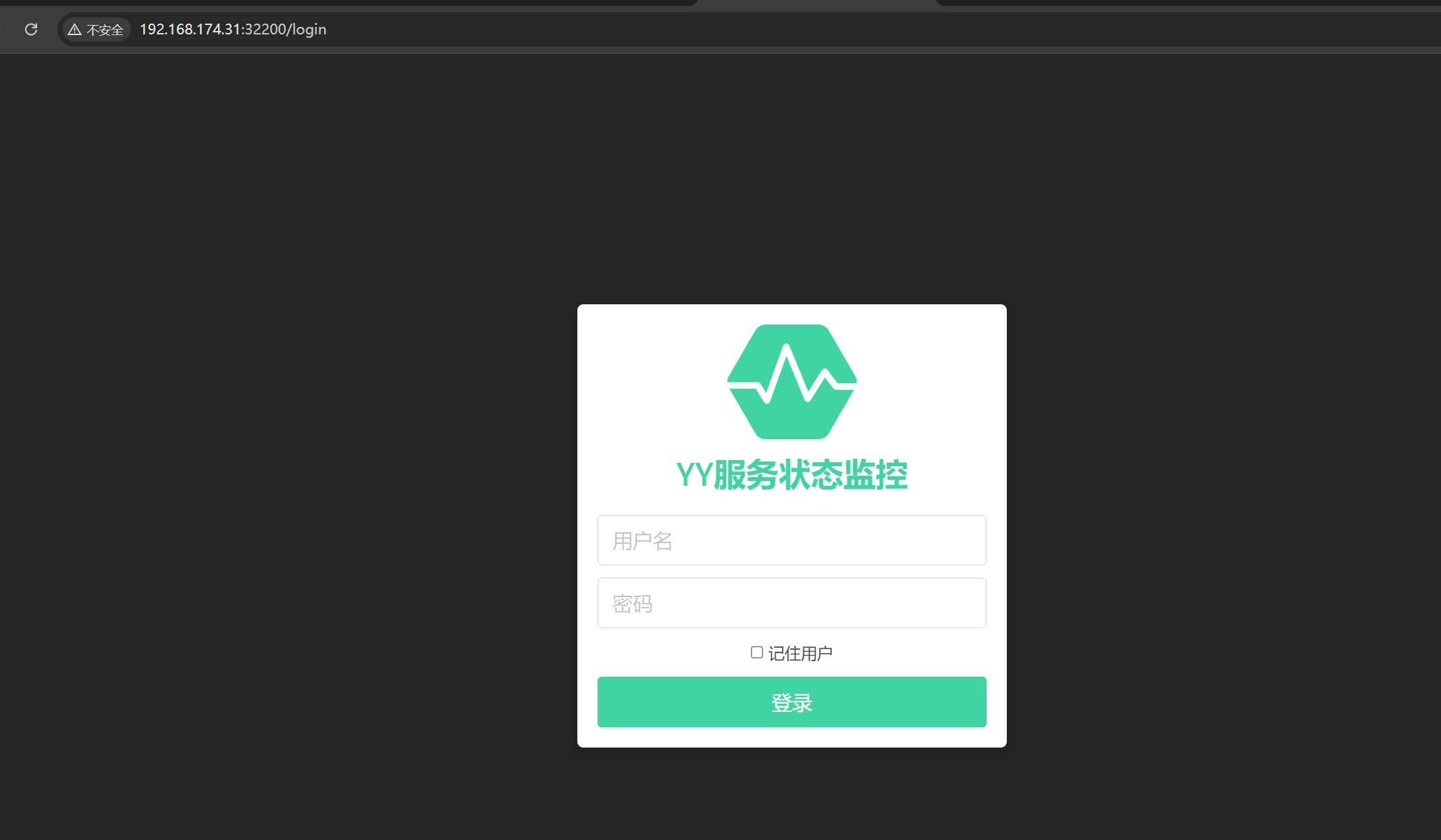 image-20240925022032439