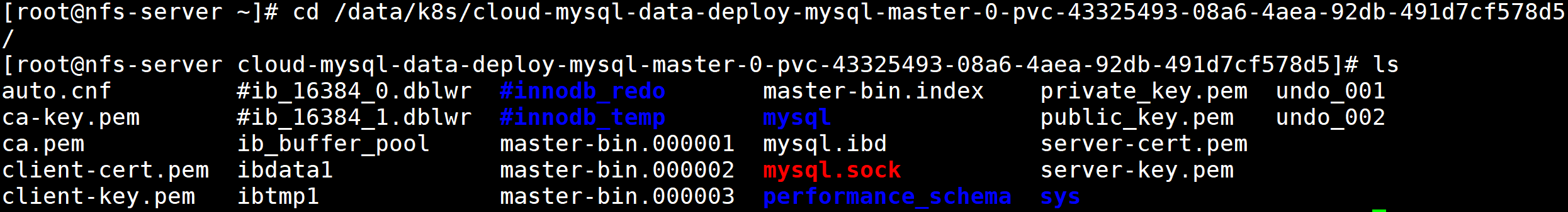 image-20240923163203493