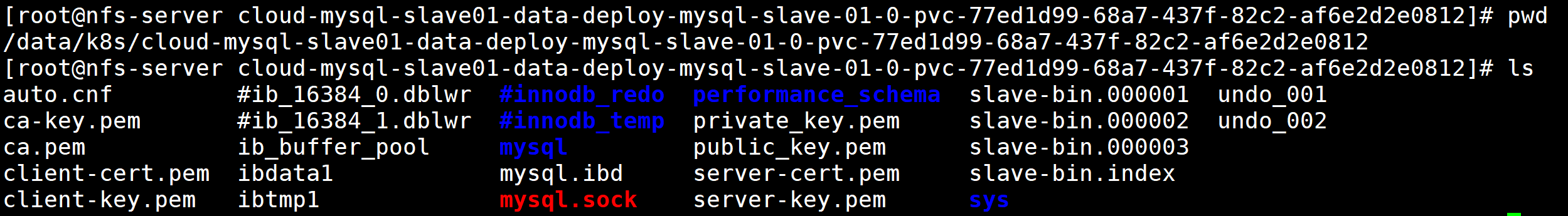 image-20240923164959890